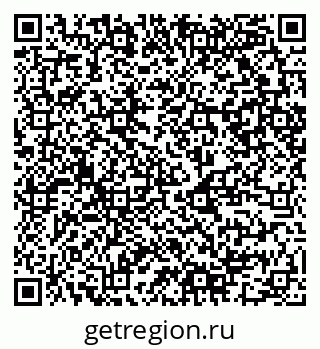 79120841870
