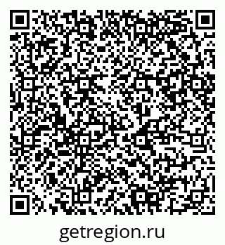 79120842001