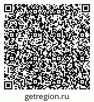 79120842010
