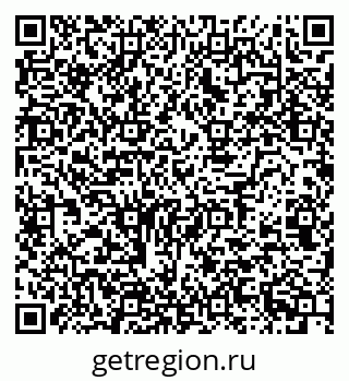 79120842011