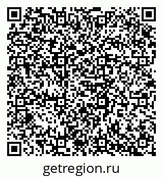 79120842145