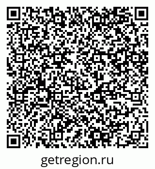 79120842300
