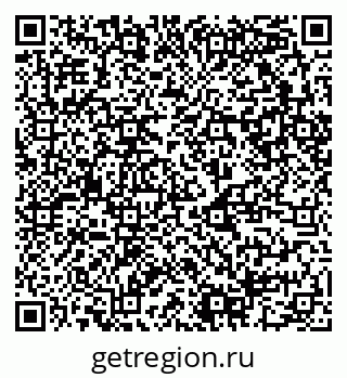 79120842434