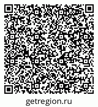 79120842450