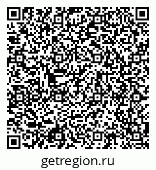 79120842500