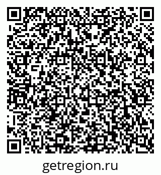 79120842514