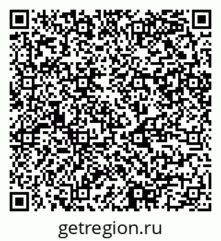 79120842545