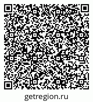 79120842588