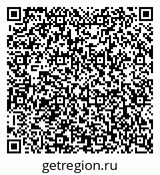 79120842738