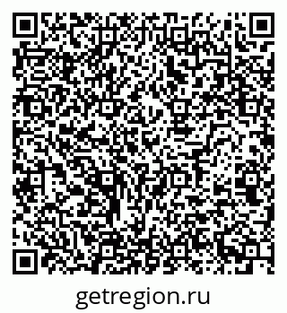 79120842865