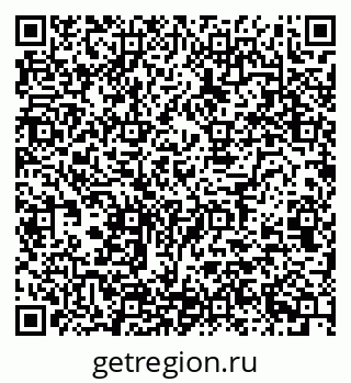 79120842866