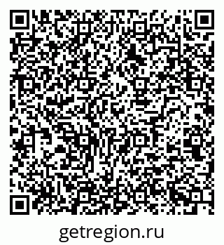 79120842869