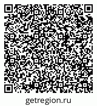 79120842890