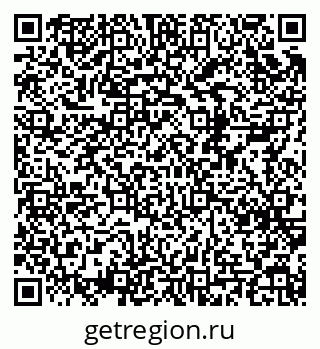 79120842920