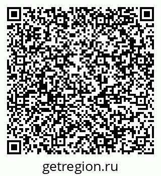 79120842932