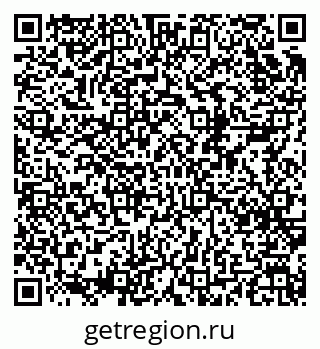79120843001