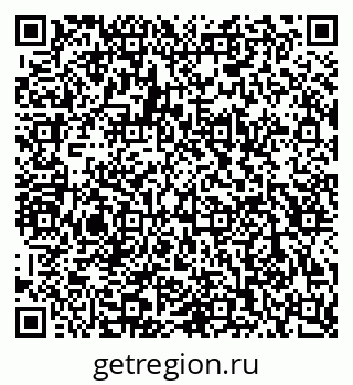 79120843002