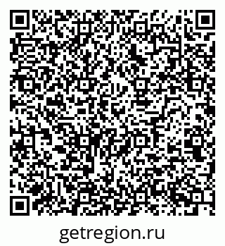 79120843006