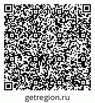 79120843012