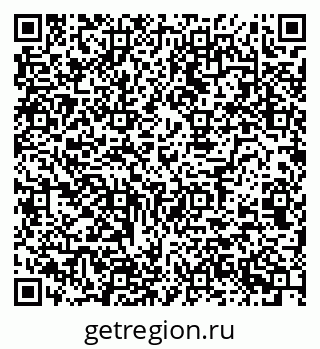 79120843020