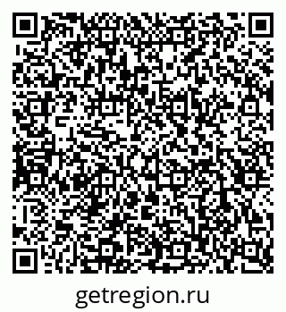 79120843070
