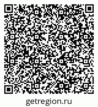79120843138