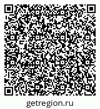 79120843234