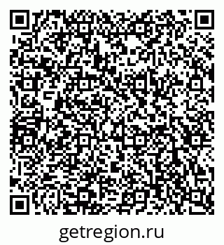 79120843245