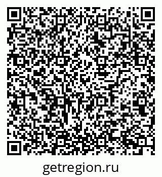 79120843256