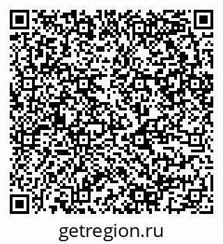 79120843424