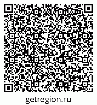 79120843490