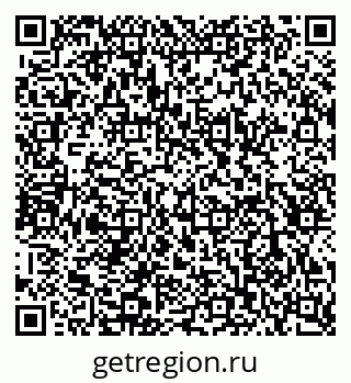 79120843532