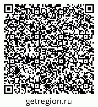 79120843538
