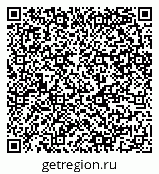 79120843684