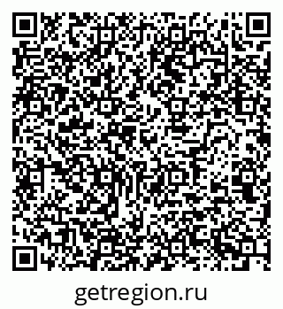 79120843810