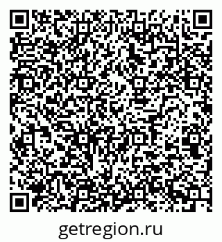 79120843825
