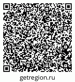 79120843841