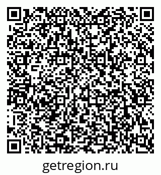 79120843848