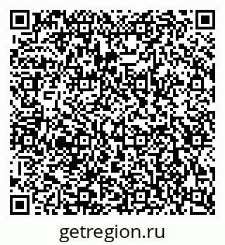79120843869