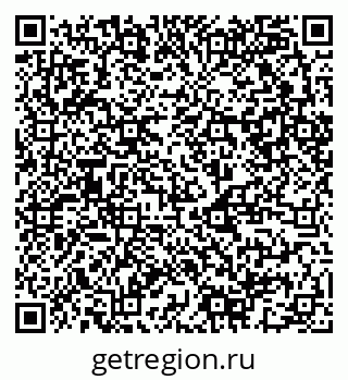 79120843920