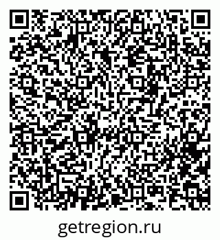 79120843932