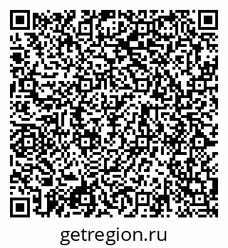 79120843934