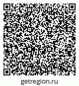 79120843938