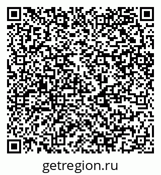79120843945