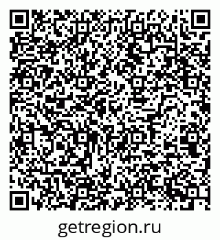 79120843970