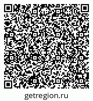 79120844001