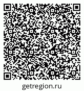 79120844002