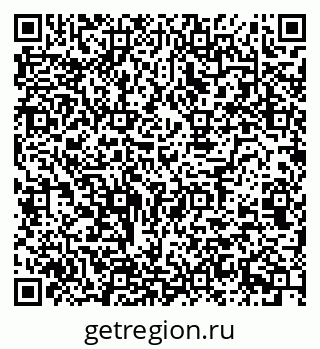 79120844005
