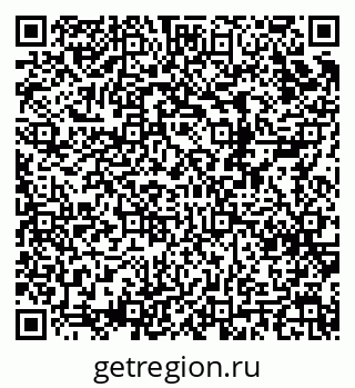 79120844193