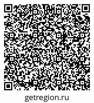 79120844945